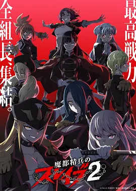 湖畔露营 湖畔独木舟日记 封面